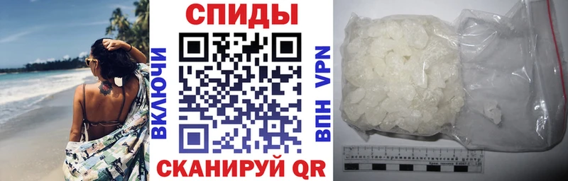 магазин наркотиков нарко площадка официальный сайт Амфетамин Розовый Тара