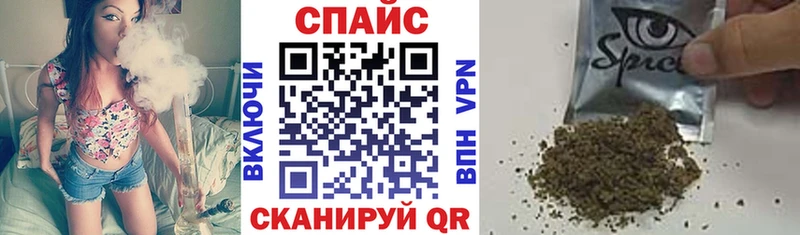 БУТИРАТ вода  Тара 