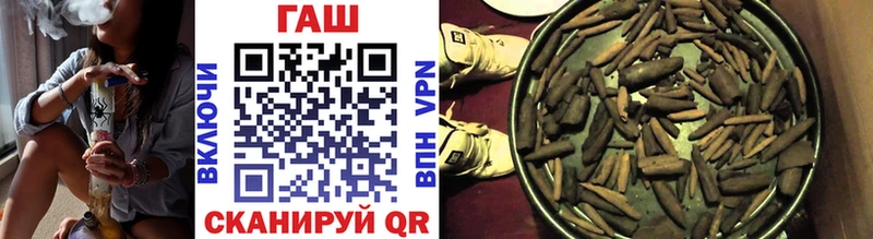 ГАШ Premium Тара
