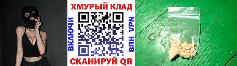 Героин Афган Тара