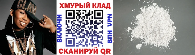 ГЕРОИН афганец Тара