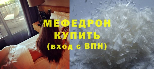 МДПВ Арсеньев