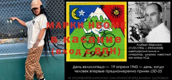 кокаин колумбия Армянск