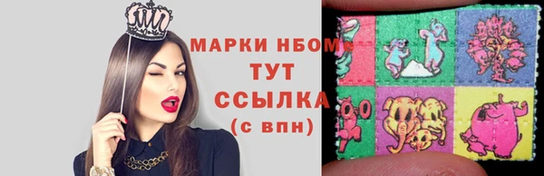 кокаин колумбия Армянск