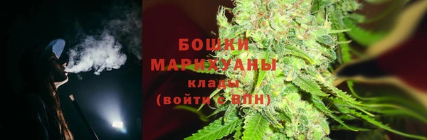 кокаин колумбия Армянск