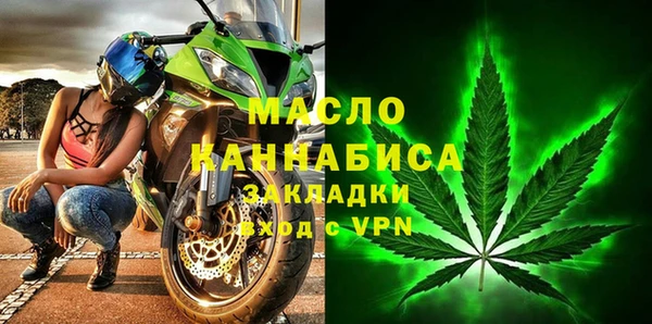 МДПВ Арсеньев