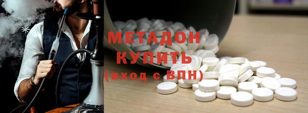 МДПВ Арсеньев