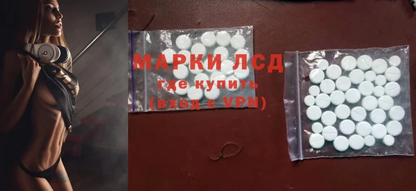 кокаин колумбия Армянск