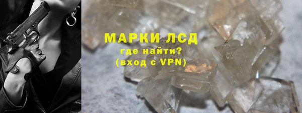 МДПВ Арсеньев
