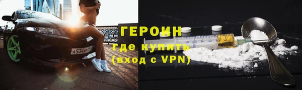 МДПВ Арсеньев