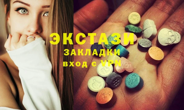 кокаин колумбия Армянск