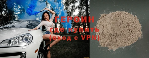 МДПВ Арсеньев