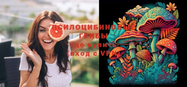 кокаин колумбия Армянск