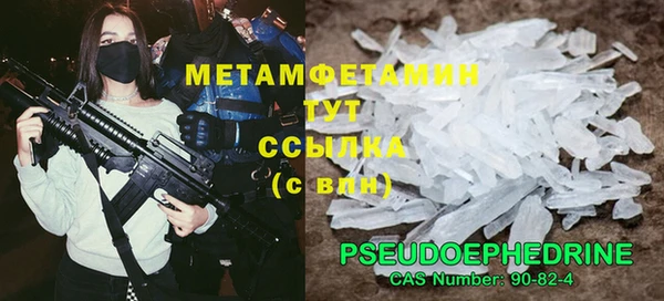 кокаин колумбия Армянск