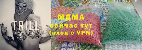 МДПВ Арсеньев