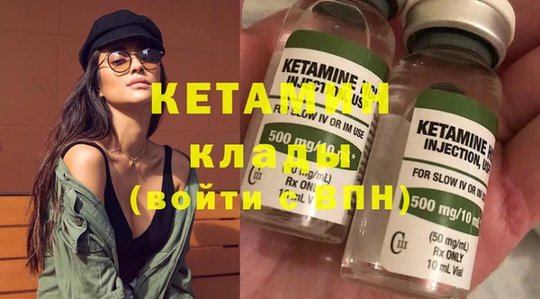 кокаин колумбия Армянск