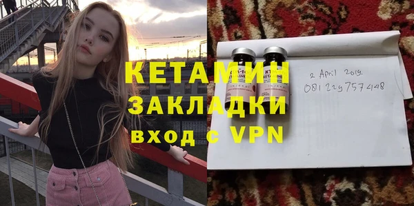 МДПВ Арсеньев