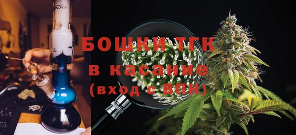 МДПВ Арсеньев