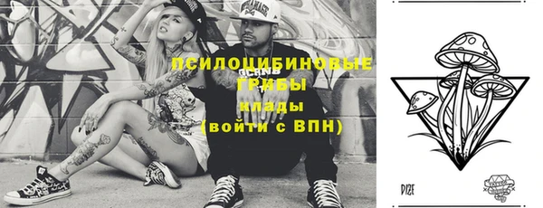 кокаин колумбия Армянск