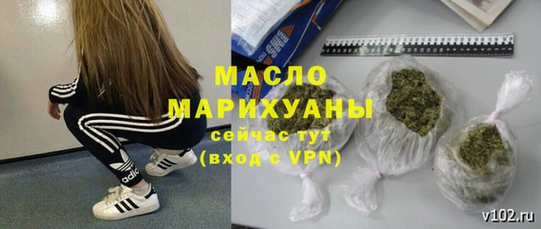 МДПВ Арсеньев