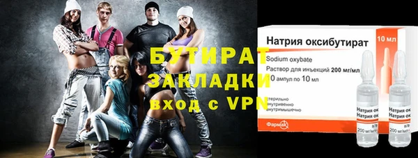 кокаин колумбия Армянск