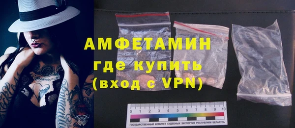 не бодяженный Верхний Тагил