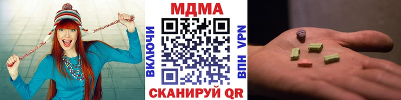 MDMA VHQ  Тара 