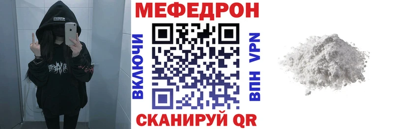 Меф 4 MMC  blacksprut ССЫЛКА  Тара 